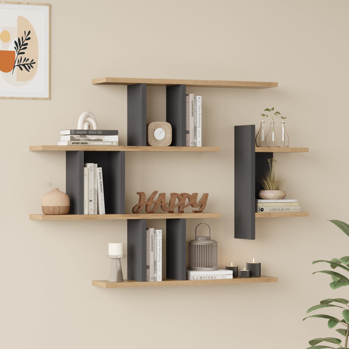 Yuru Design Етажерка за стена Sepet - Антрацит WL25-SA – изображение 3