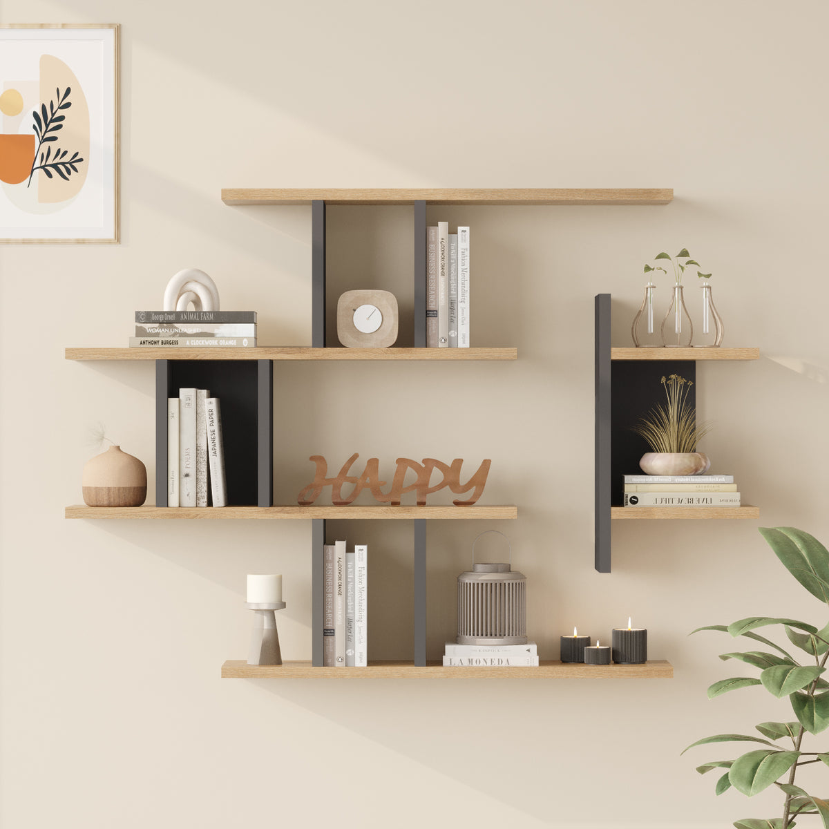 Yuru Design Етажерка за стена Sepet - Антрацит WL25-SA – изображение 2