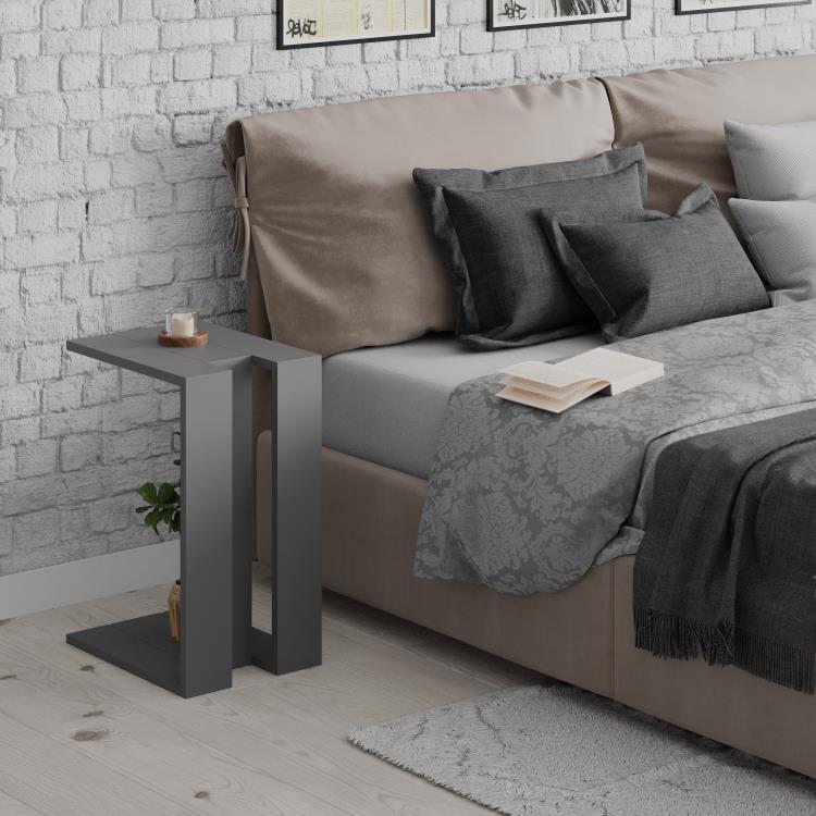 MUJU Side Table